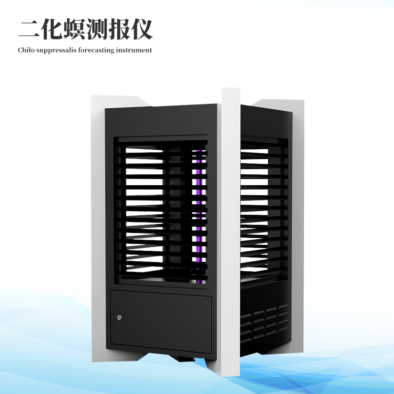 二化螟蟲害監(jiān)測(cè)系統(tǒng)